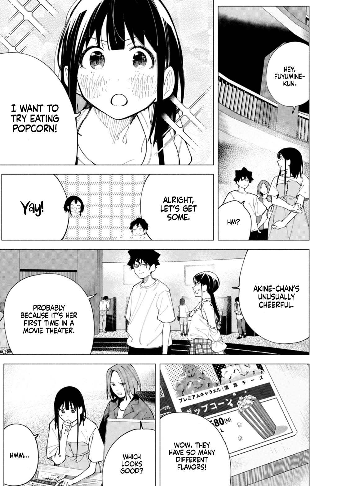 How About R15? chapter 46 page 8