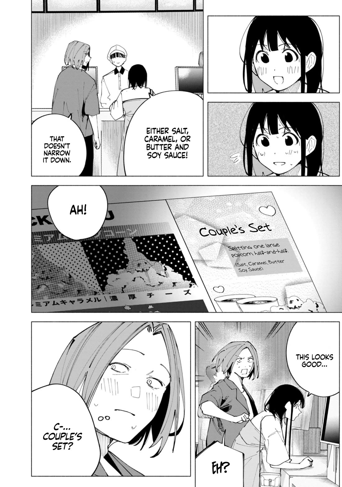 How About R15? chapter 46 page 9