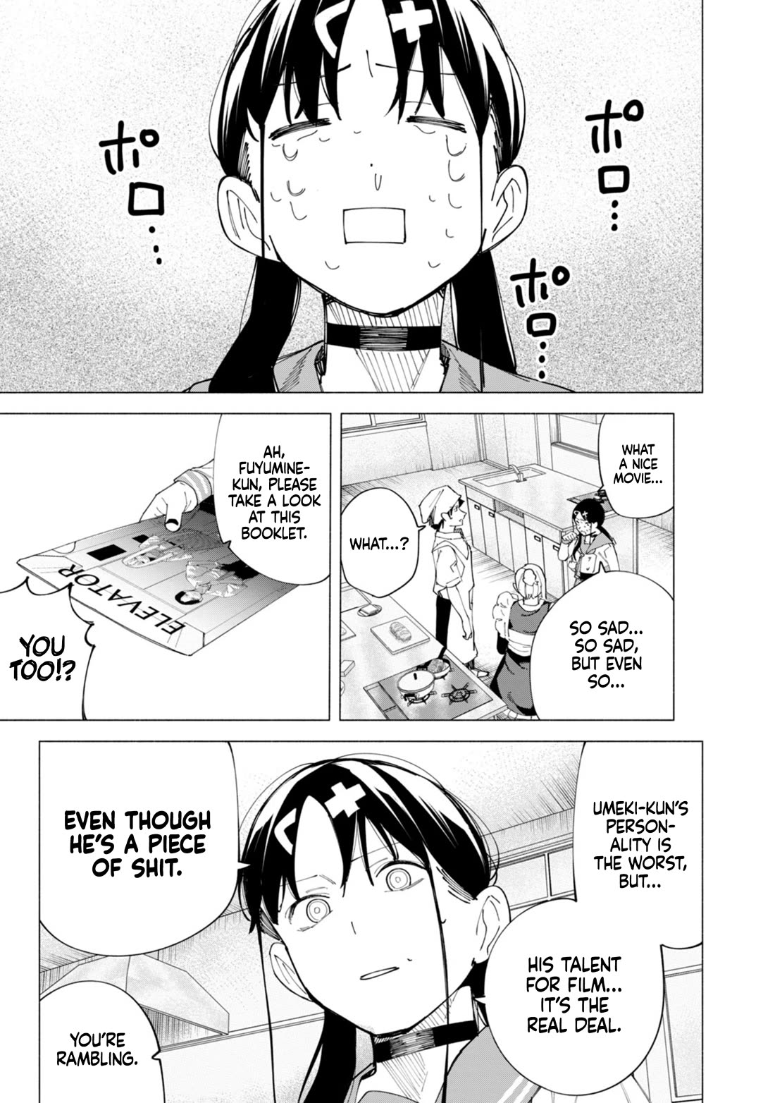 How About R15? chapter 50 page 10