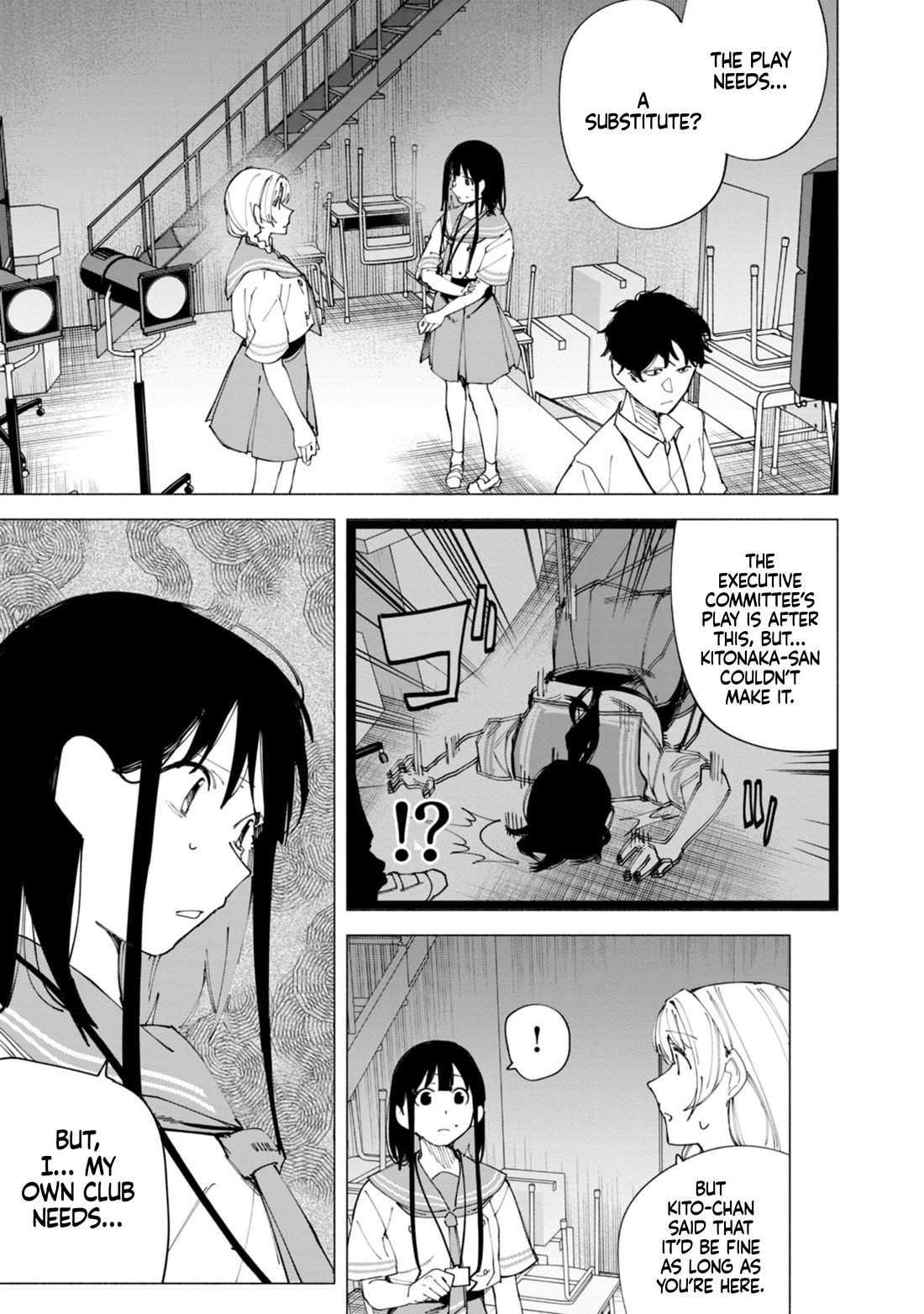 How About R15? chapter 50 page 12