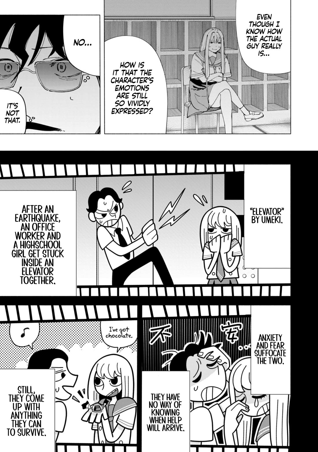 How About R15? chapter 50 page 16