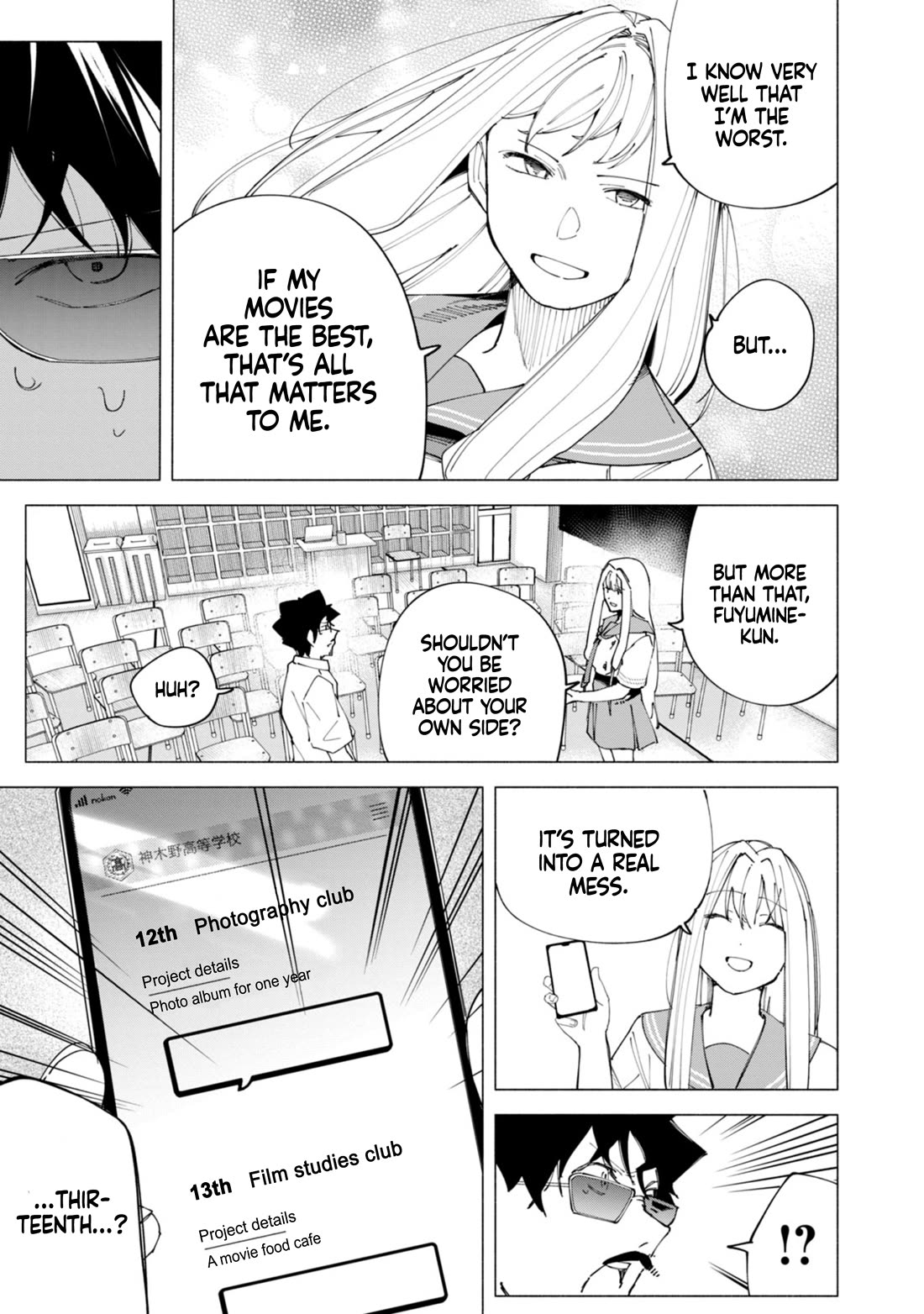 How About R15? chapter 50 page 20