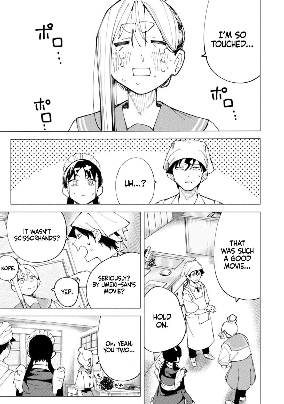 How About R15? chapter 50 page 6