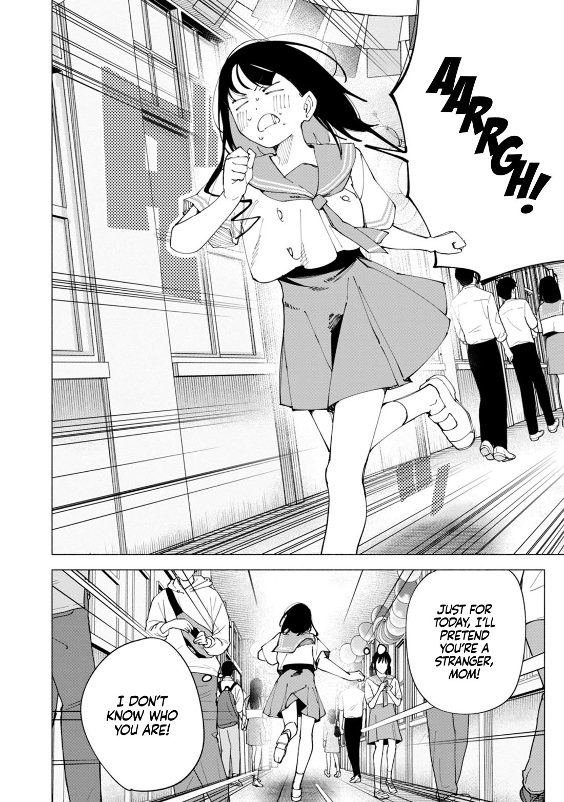 How About R15? chapter 51 page 17