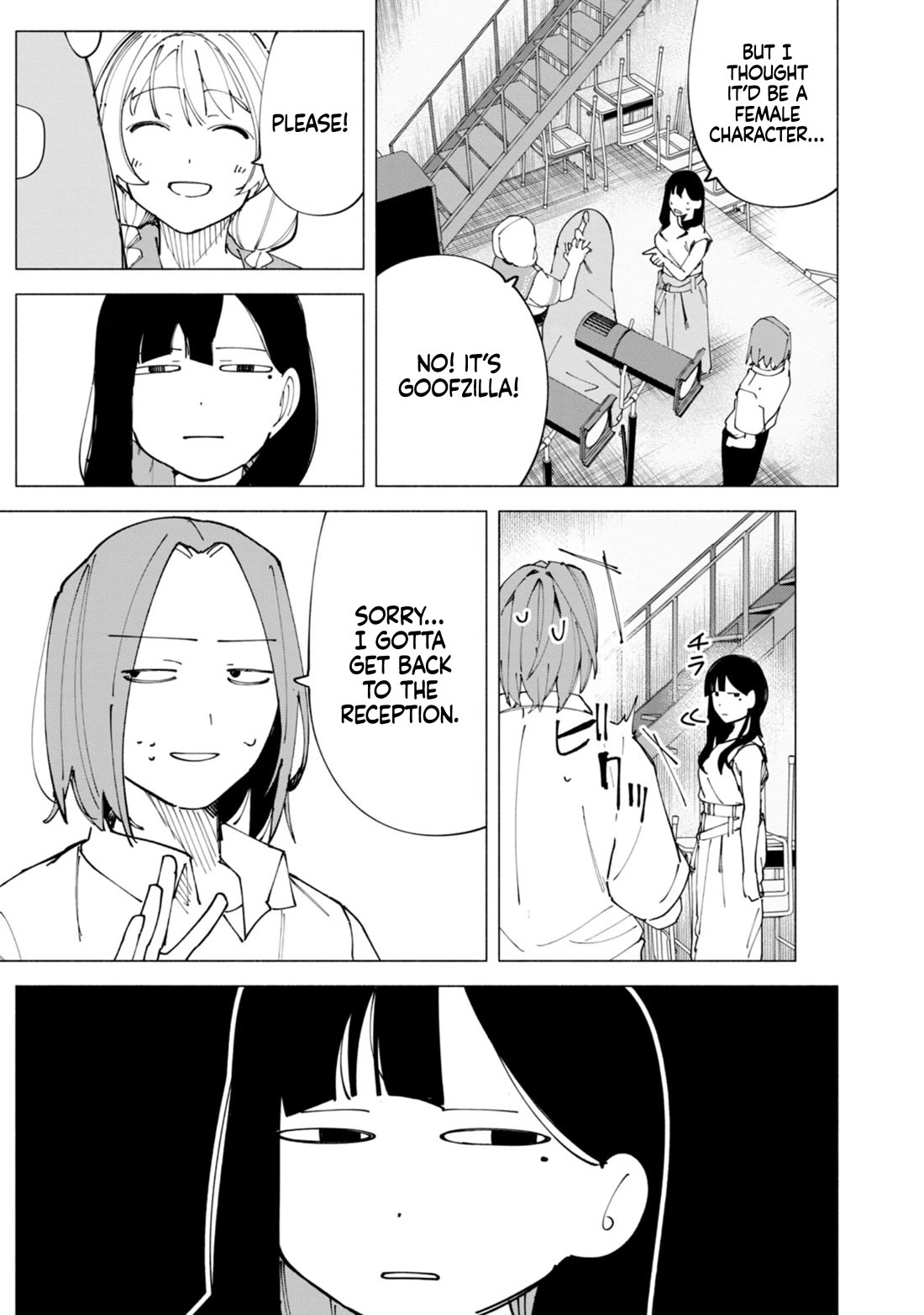 How About R15? chapter 51 page 20