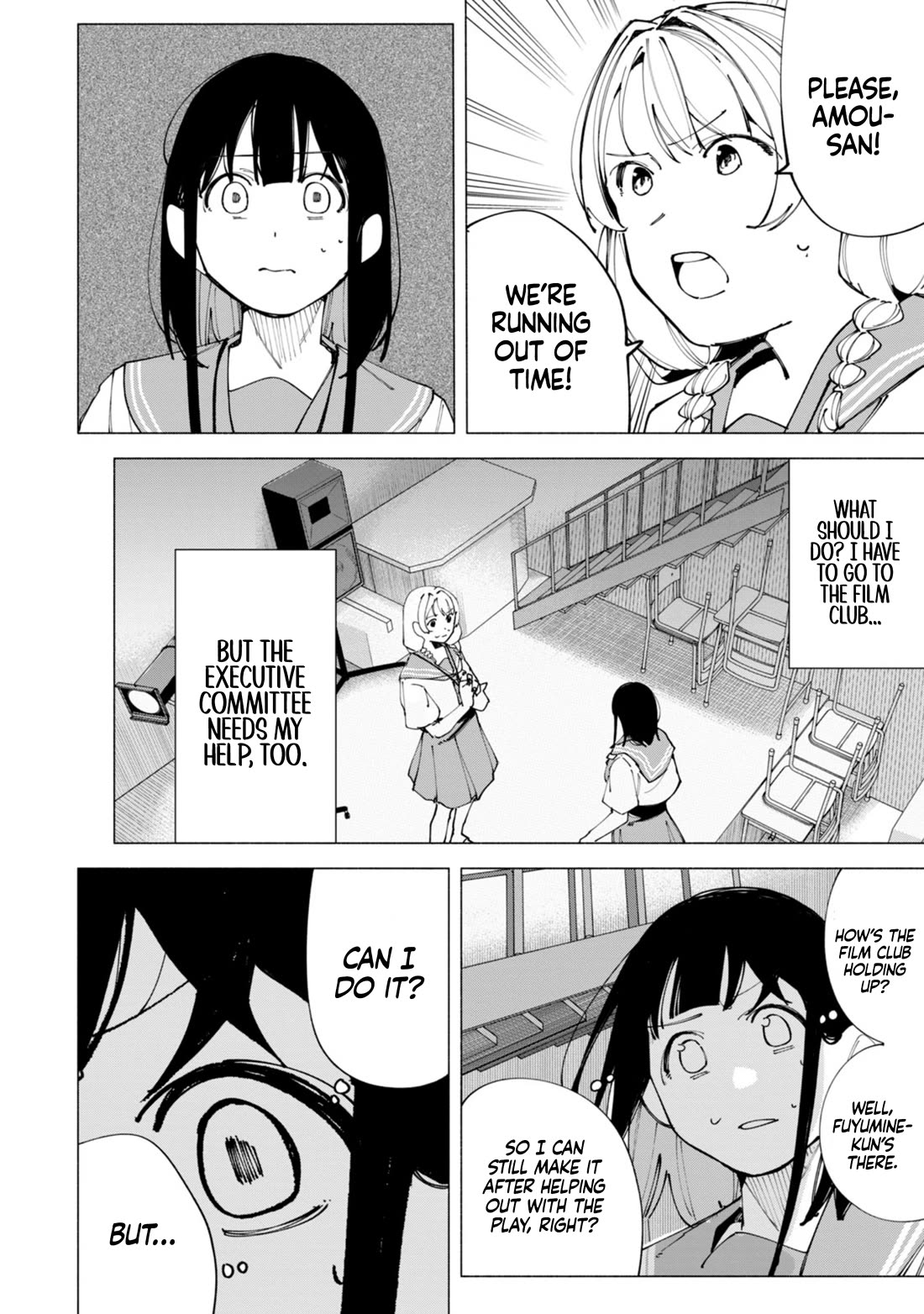 How About R15? chapter 51 page 5