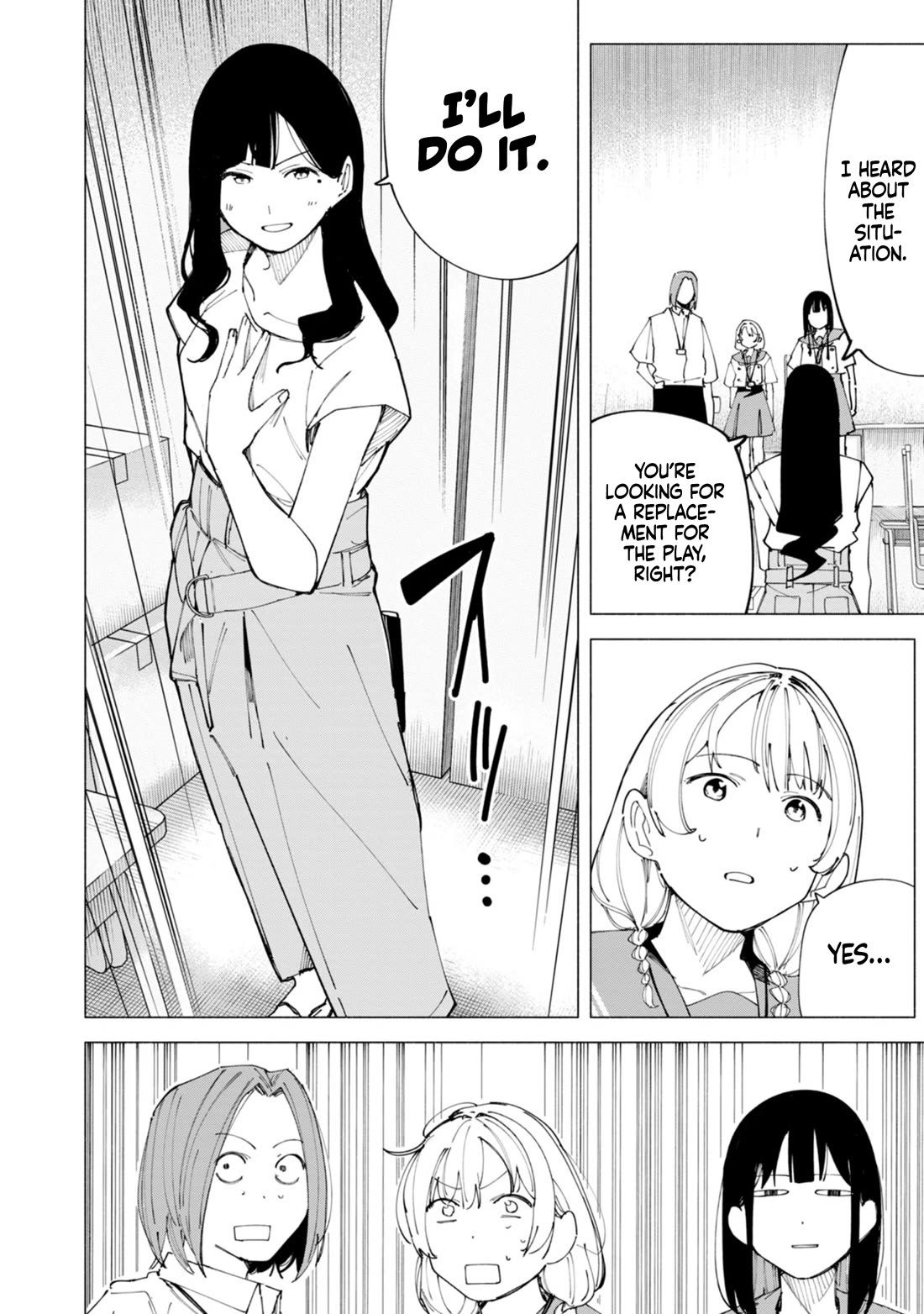 How About R15? chapter 51 page 9