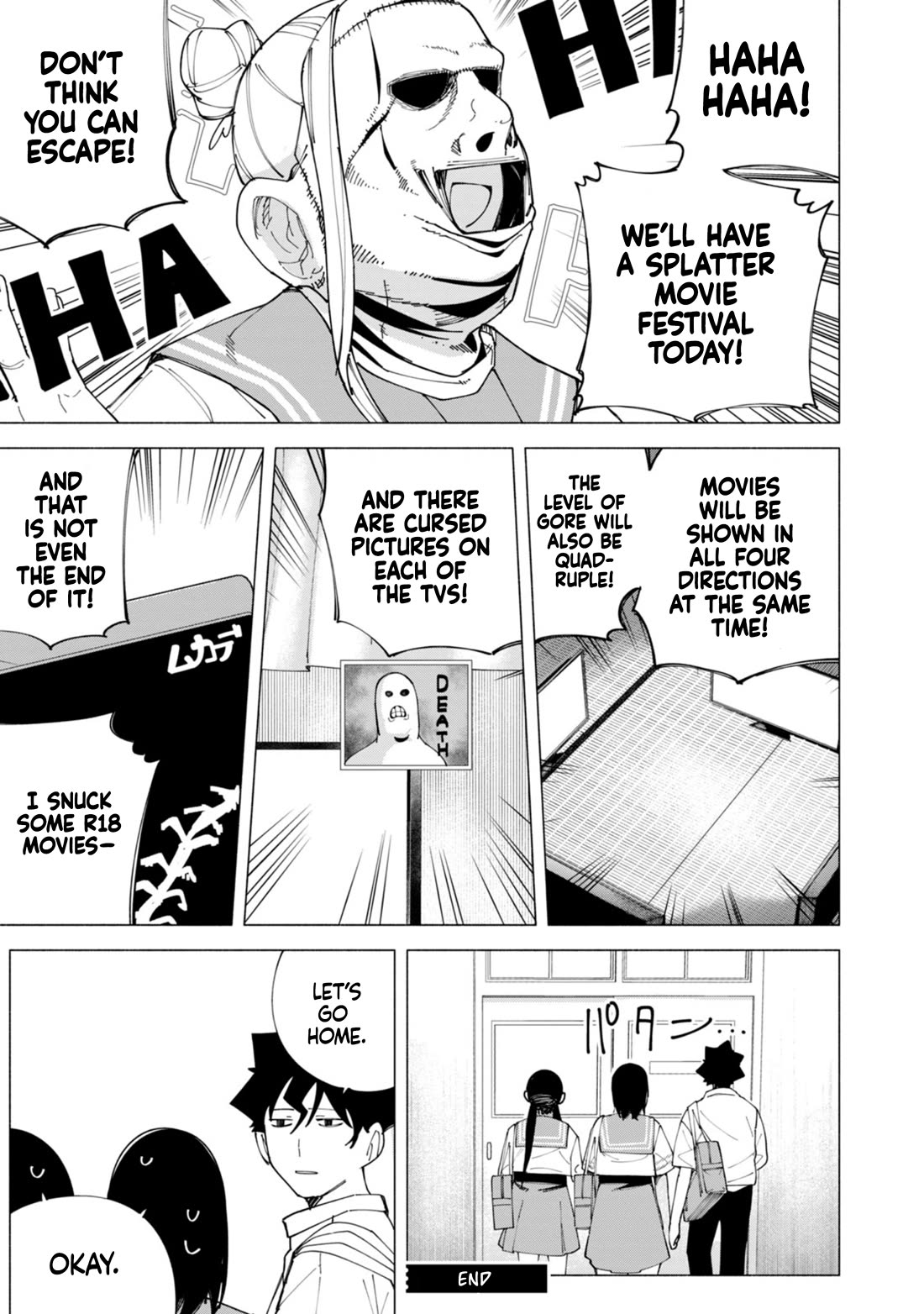 How About R15? chapter 52.5 page 10