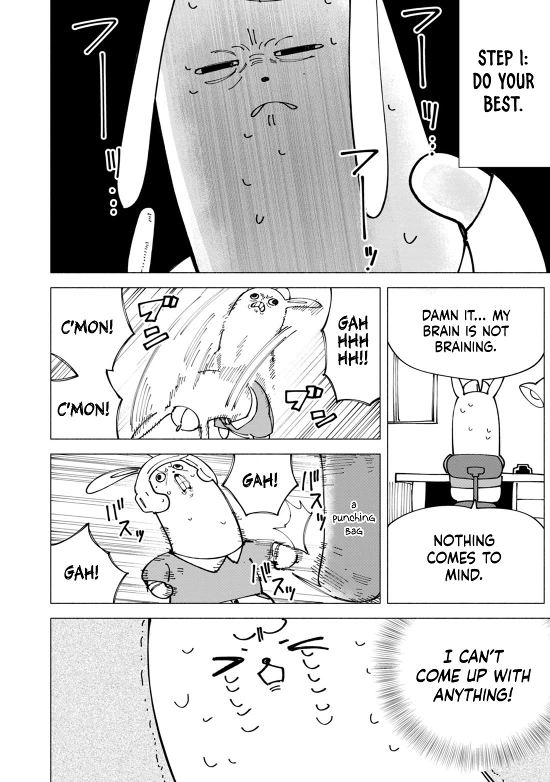 How About R15? chapter 52.5 page 3