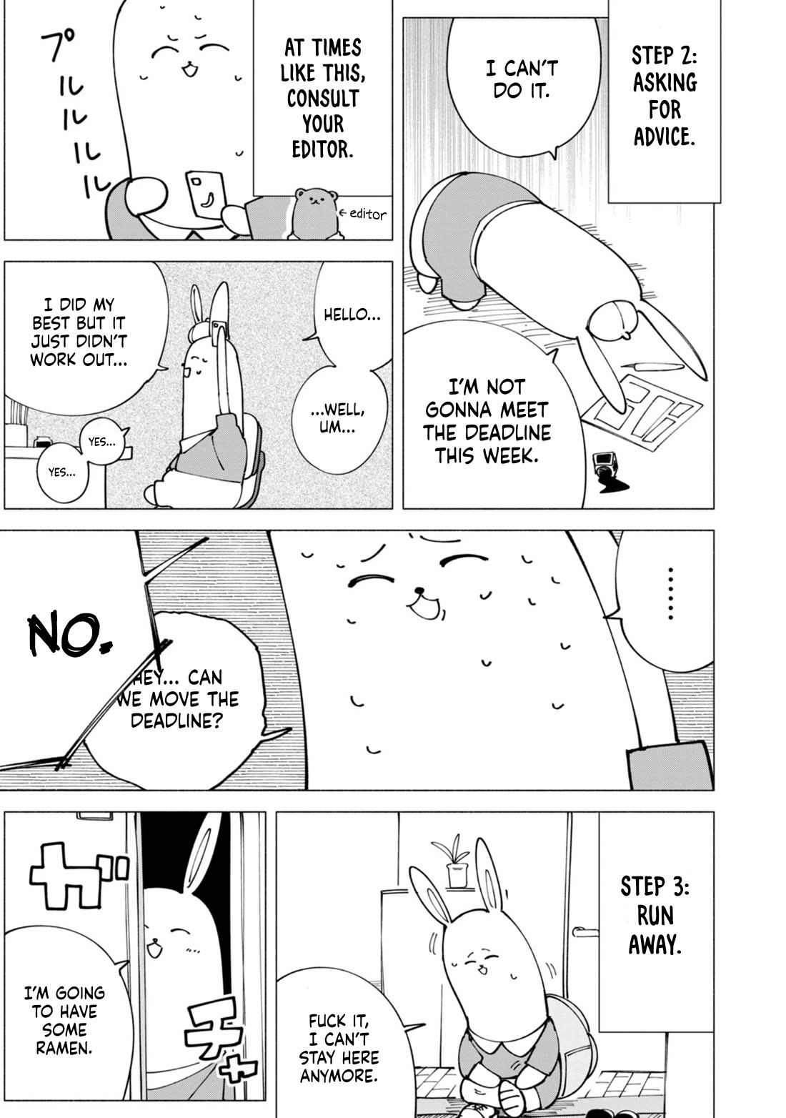 How About R15? chapter 52.5 page 4