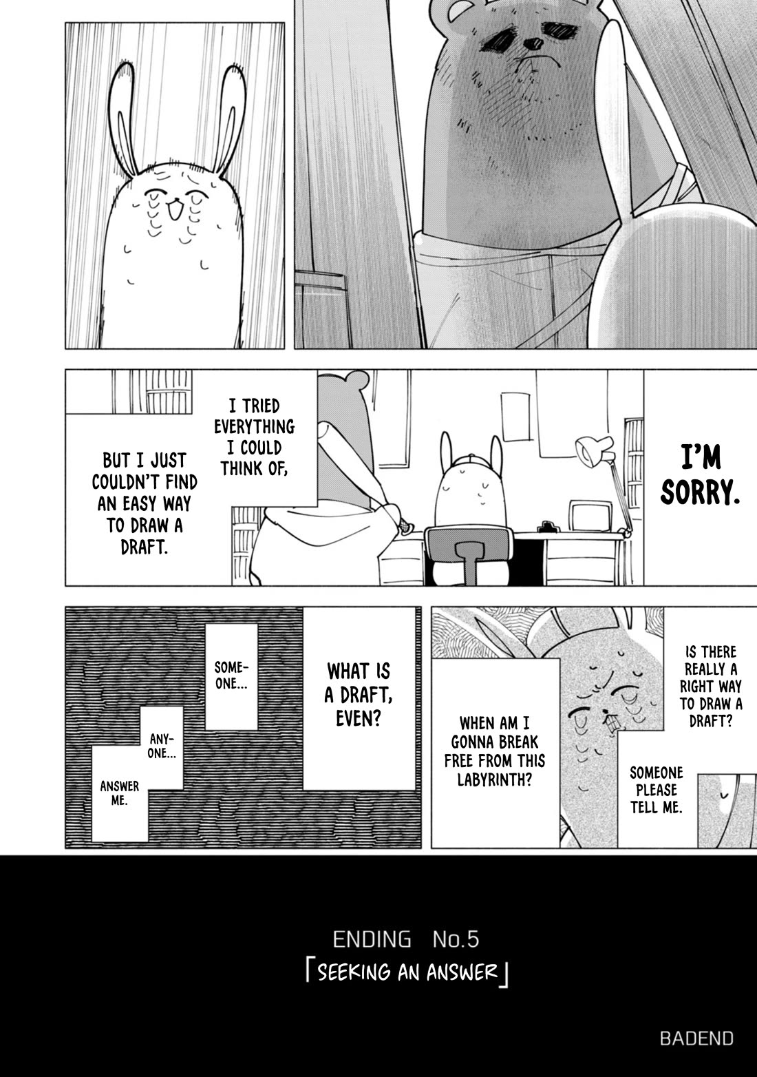 How About R15? chapter 52.5 page 5