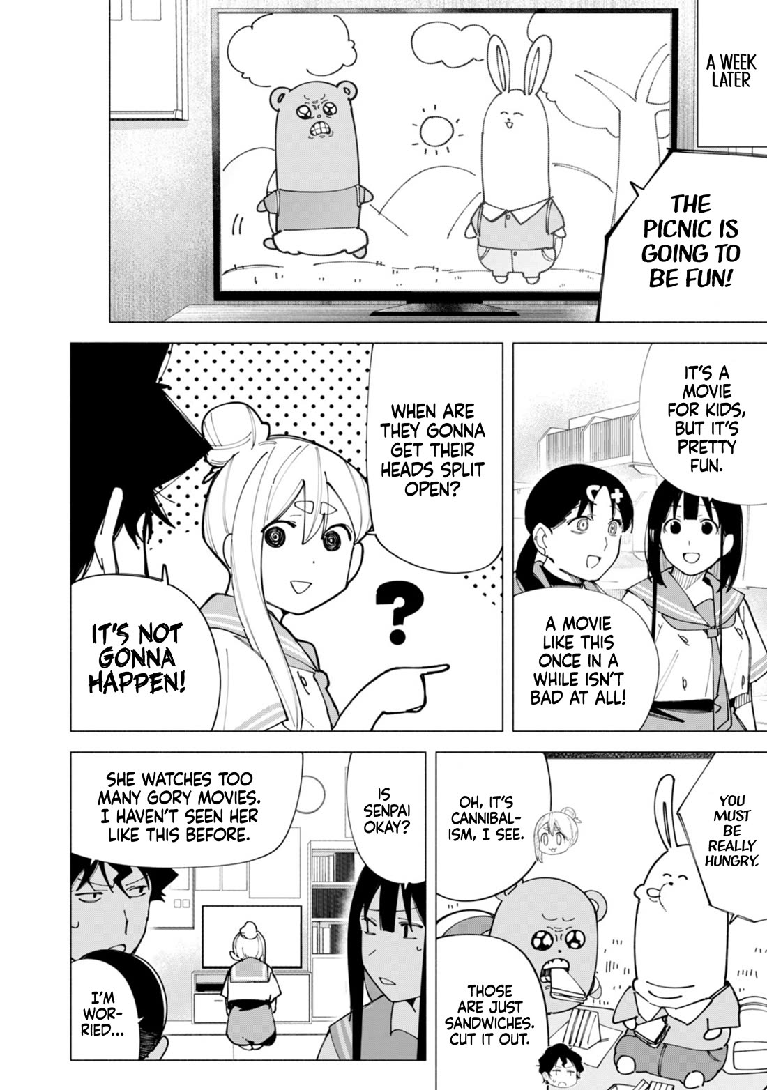 How About R15? chapter 52.5 page 7