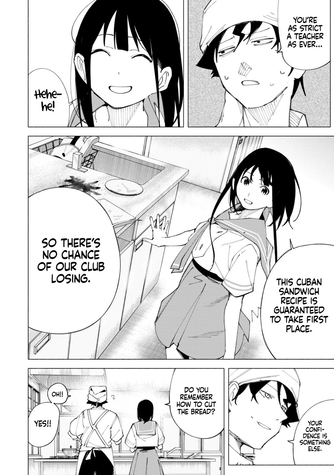 How About R15? chapter 52 page 11