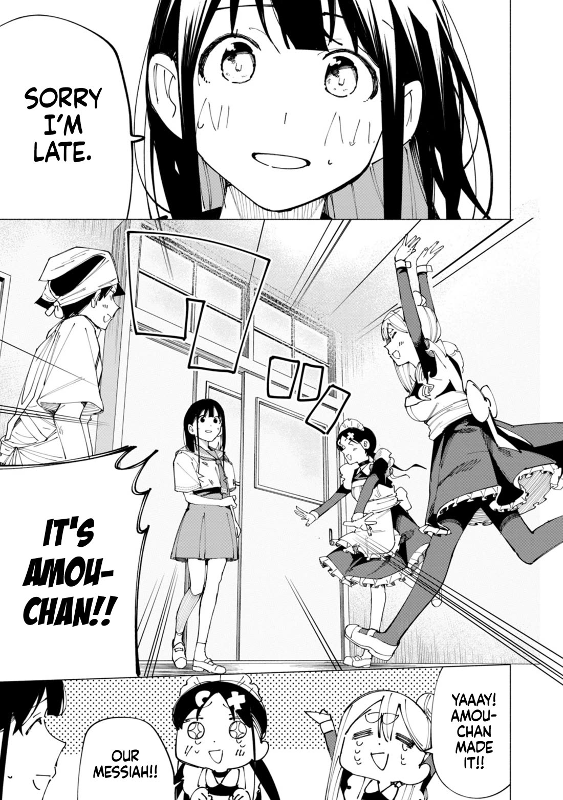 How About R15? chapter 52 page 4