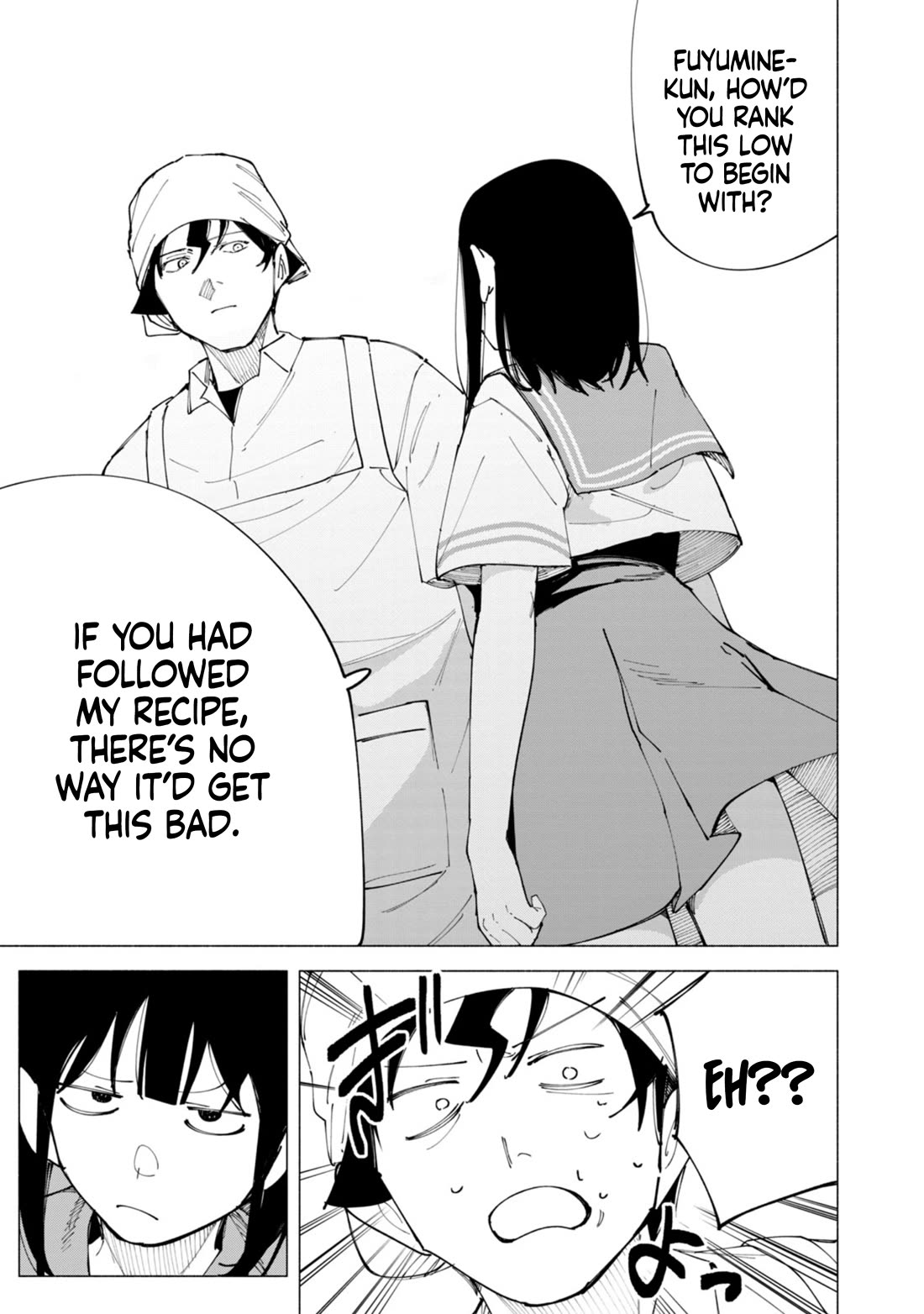 How About R15? chapter 52 page 8