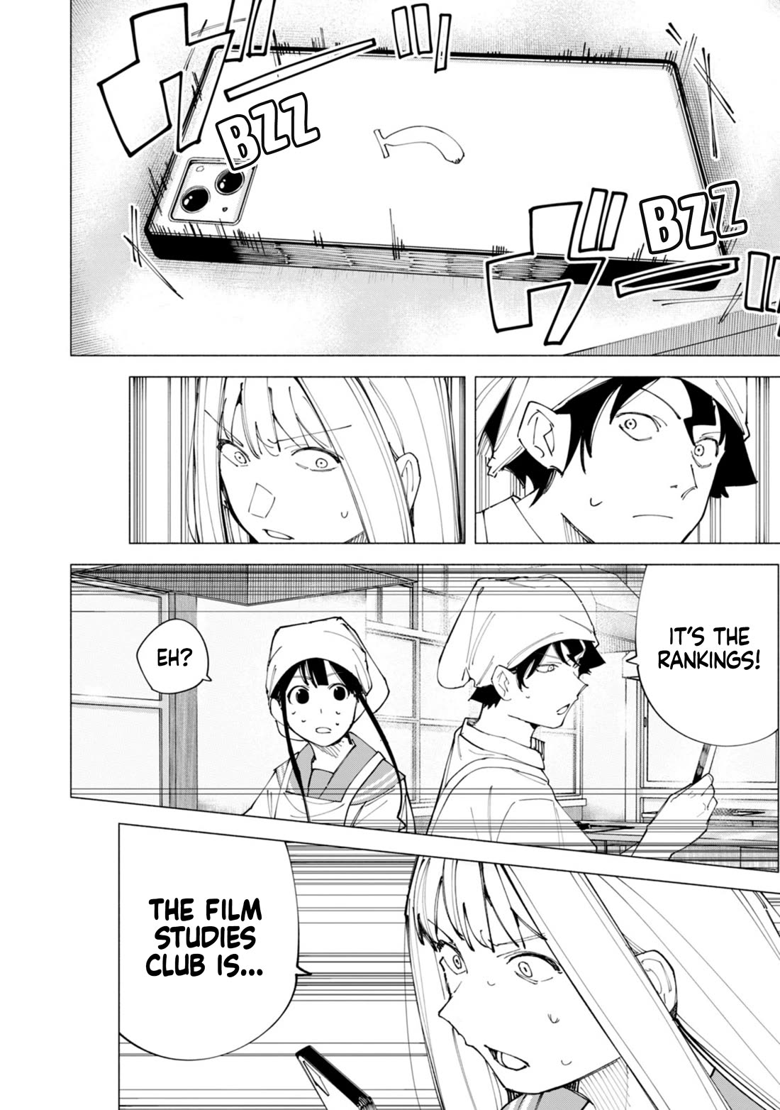 How About R15? chapter 53 page 12