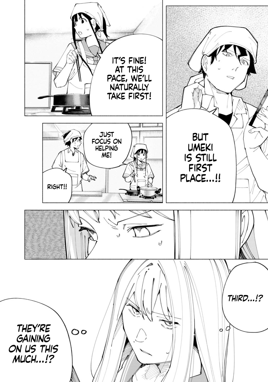 How About R15? chapter 53 page 14