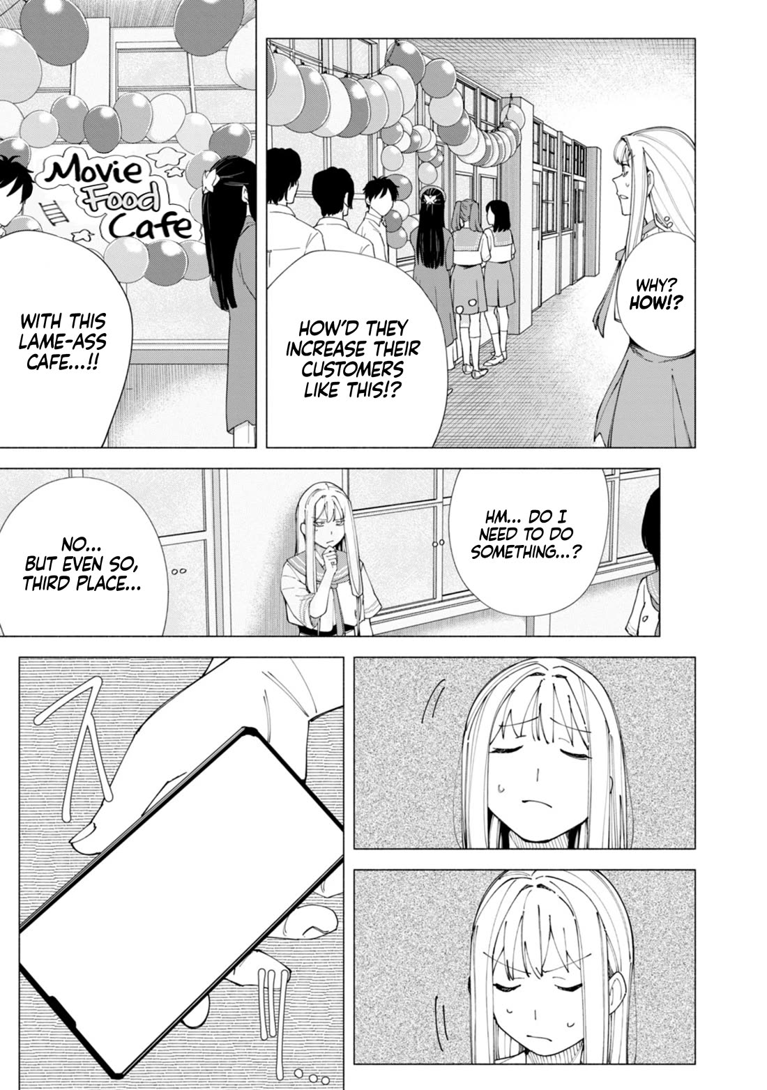 How About R15? chapter 53 page 15