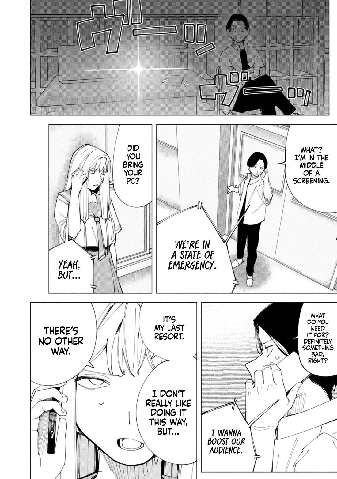 How About R15? chapter 53 page 16