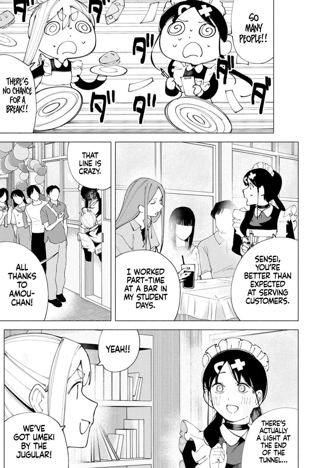 How About R15? chapter 53 page 17