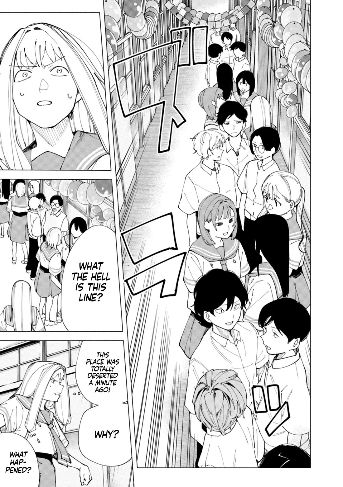 How About R15? chapter 53 page 9