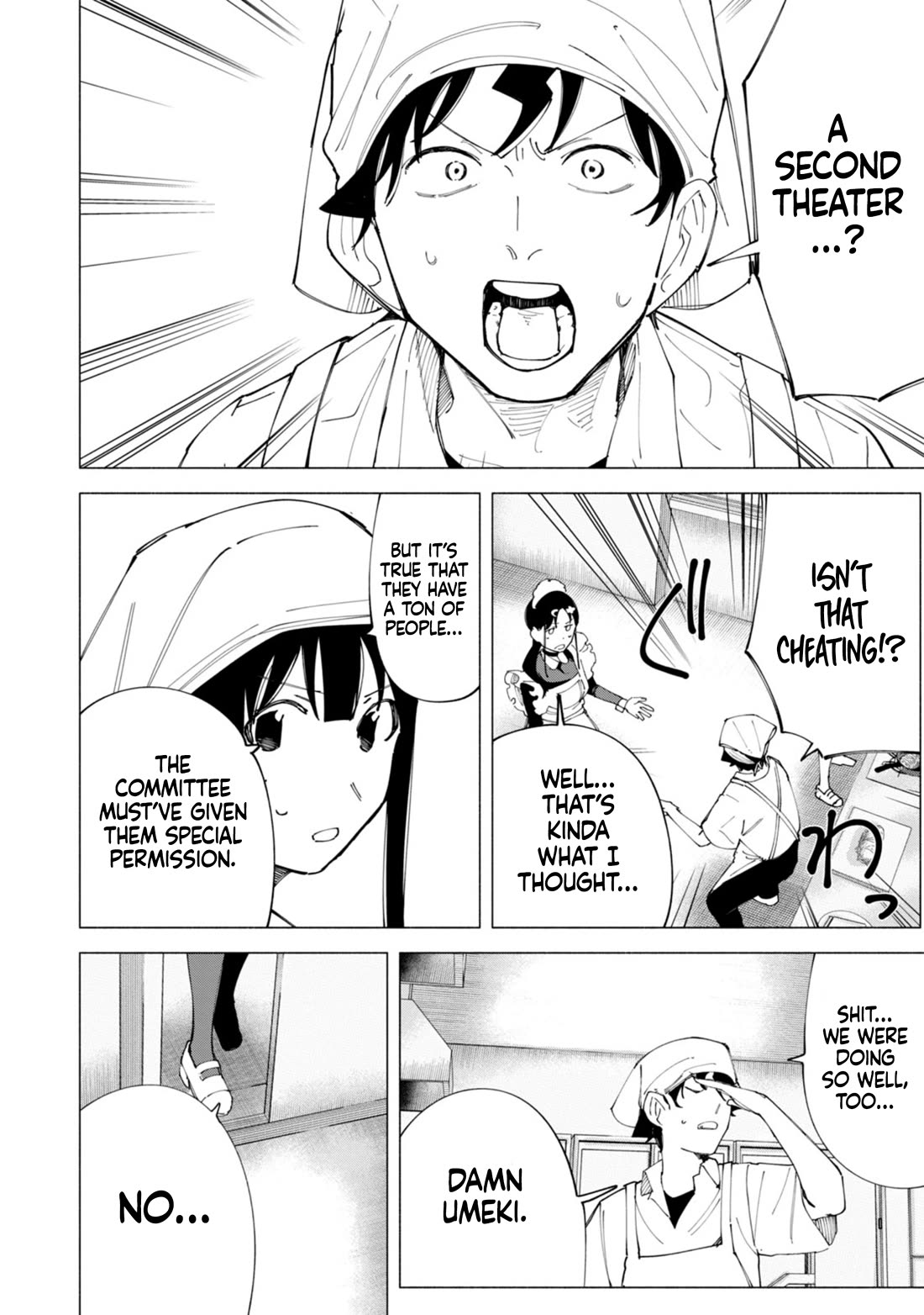 How About R15? chapter 54 page 11