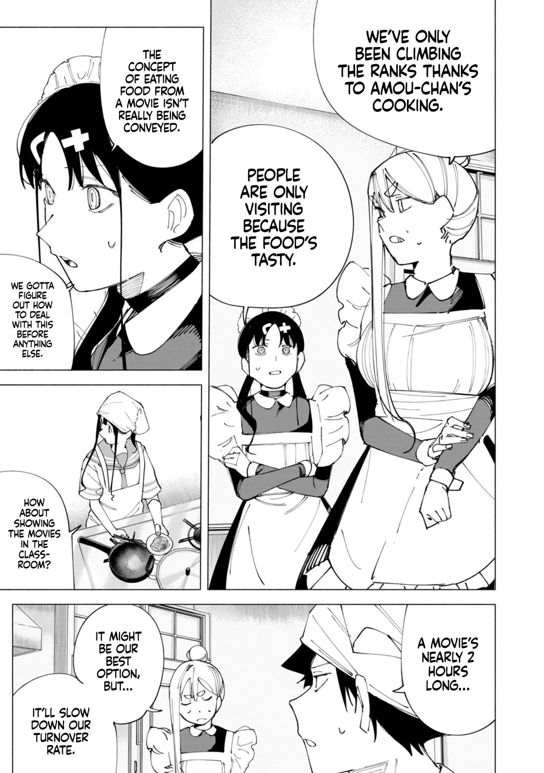 How About R15? chapter 54 page 14