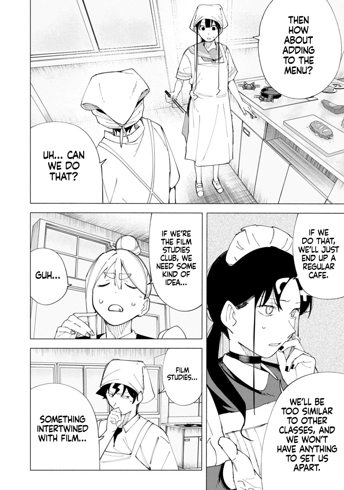 How About R15? chapter 54 page 15