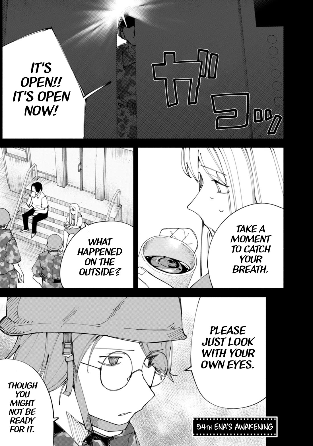 How About R15? chapter 54 page 2