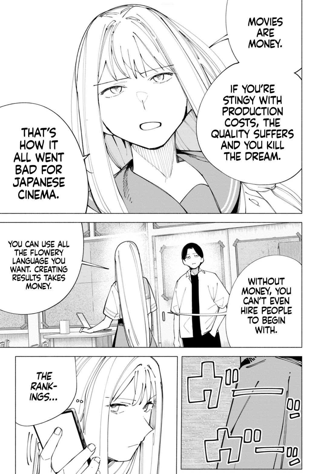 How About R15? chapter 54 page 20