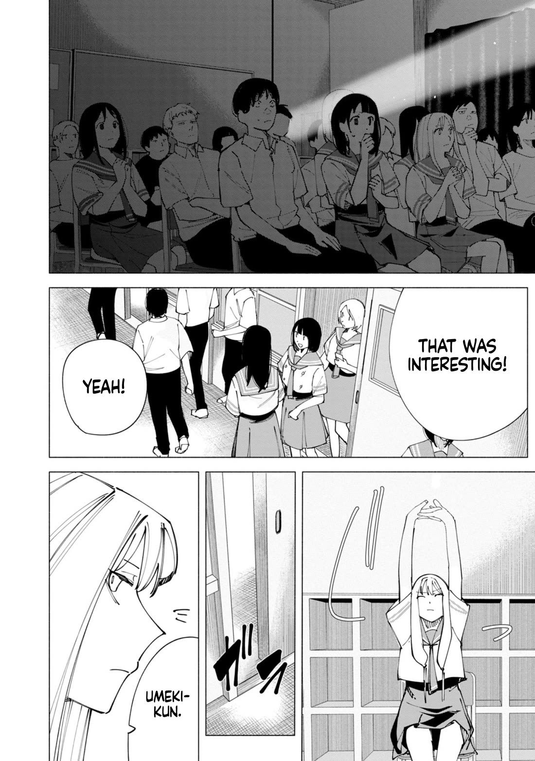 How About R15? chapter 54 page 3