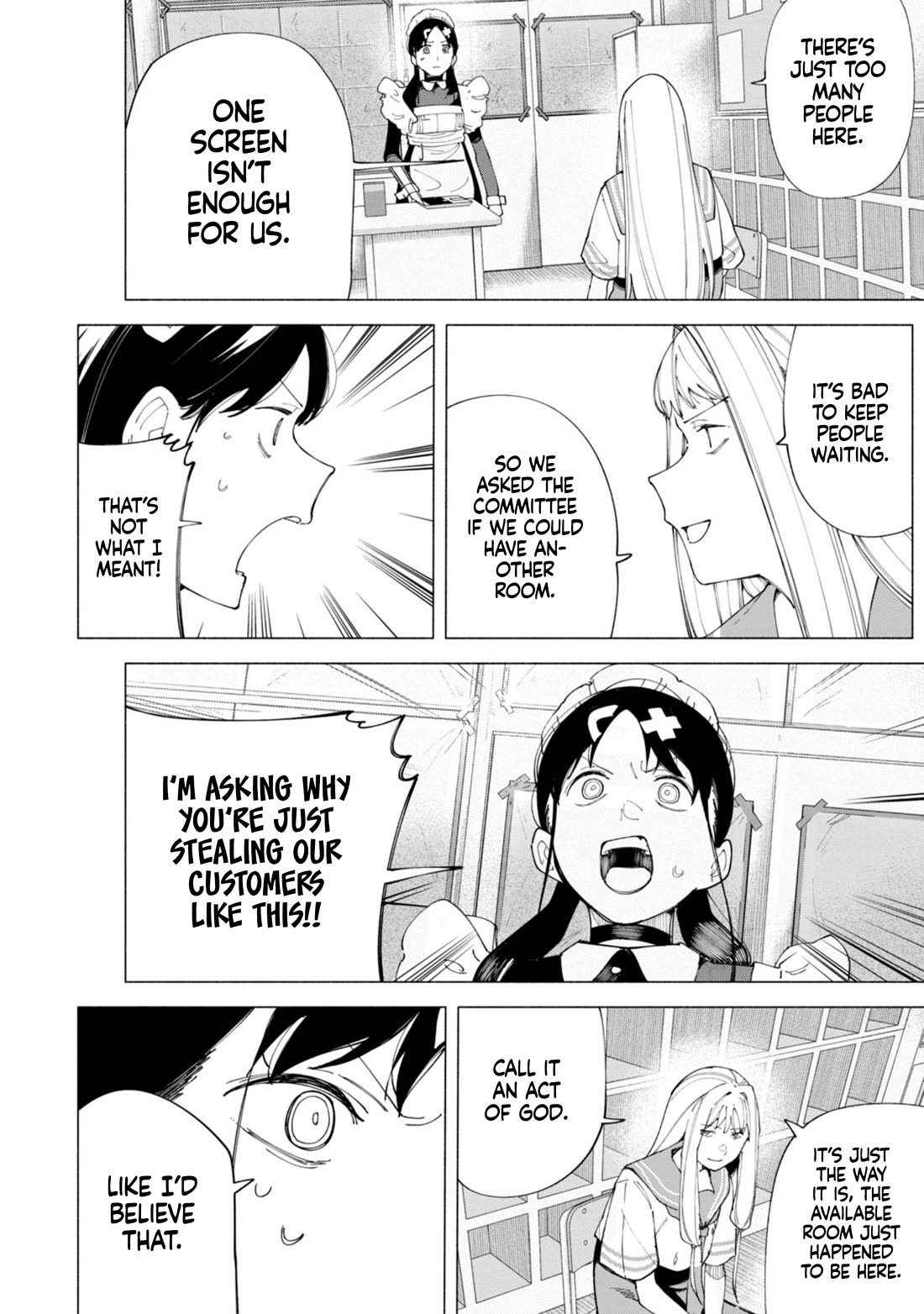 How About R15? chapter 54 page 5