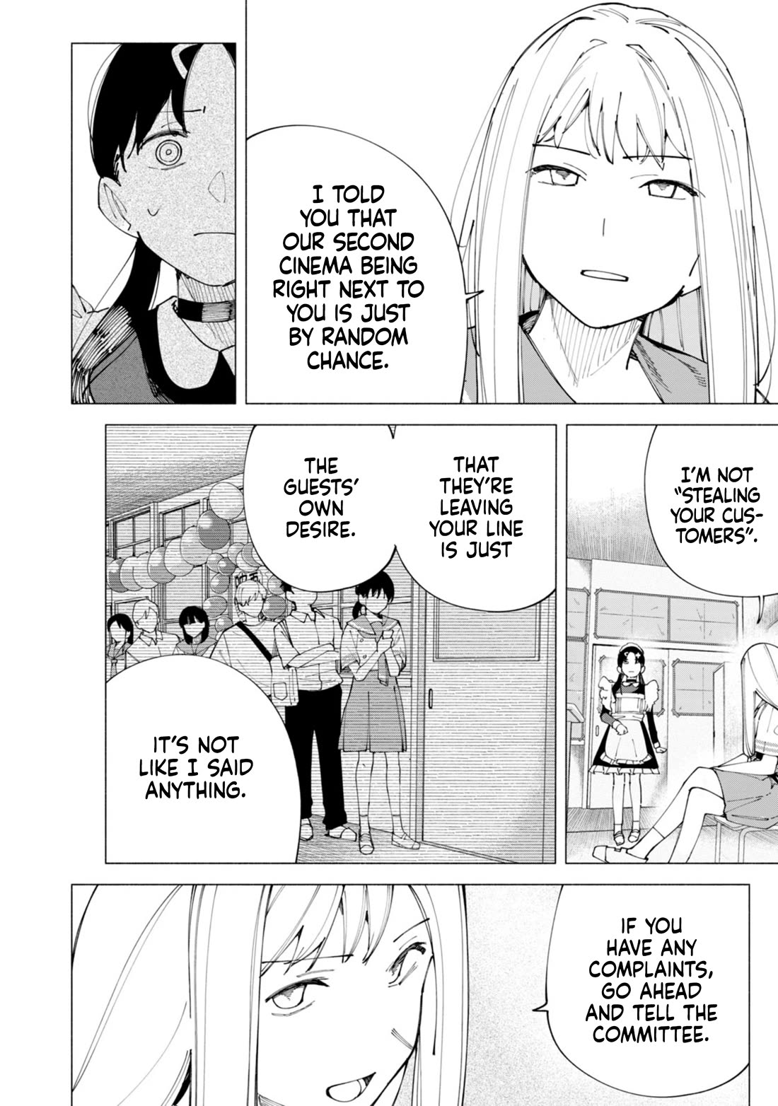 How About R15? chapter 54 page 7