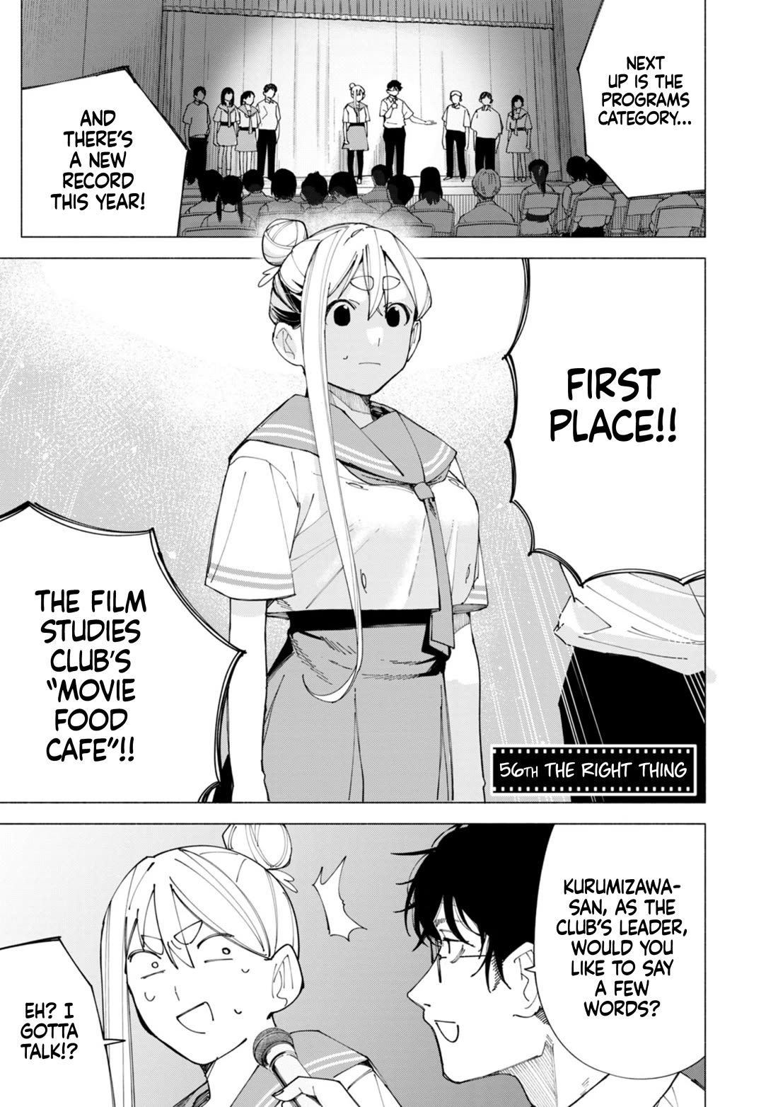 How About R15? chapter 56 page 2