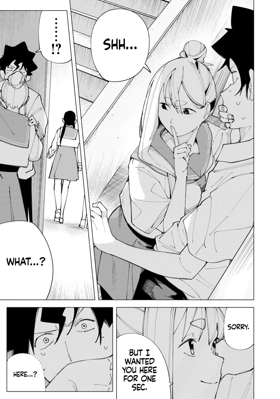 How About R15? chapter 56 page 20