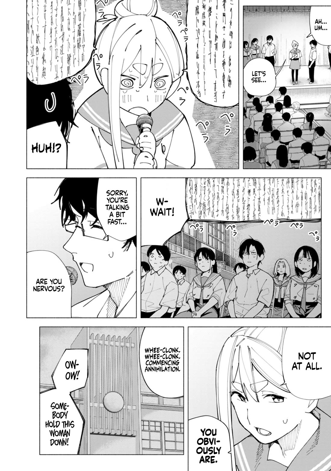 How About R15? chapter 56 page 3