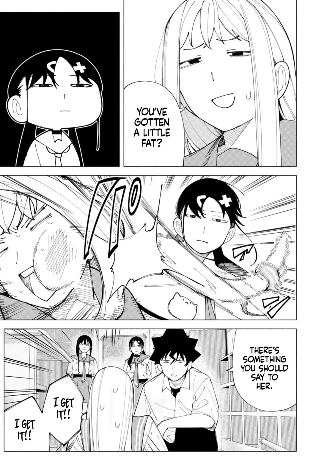 How About R15? chapter 56 page 6