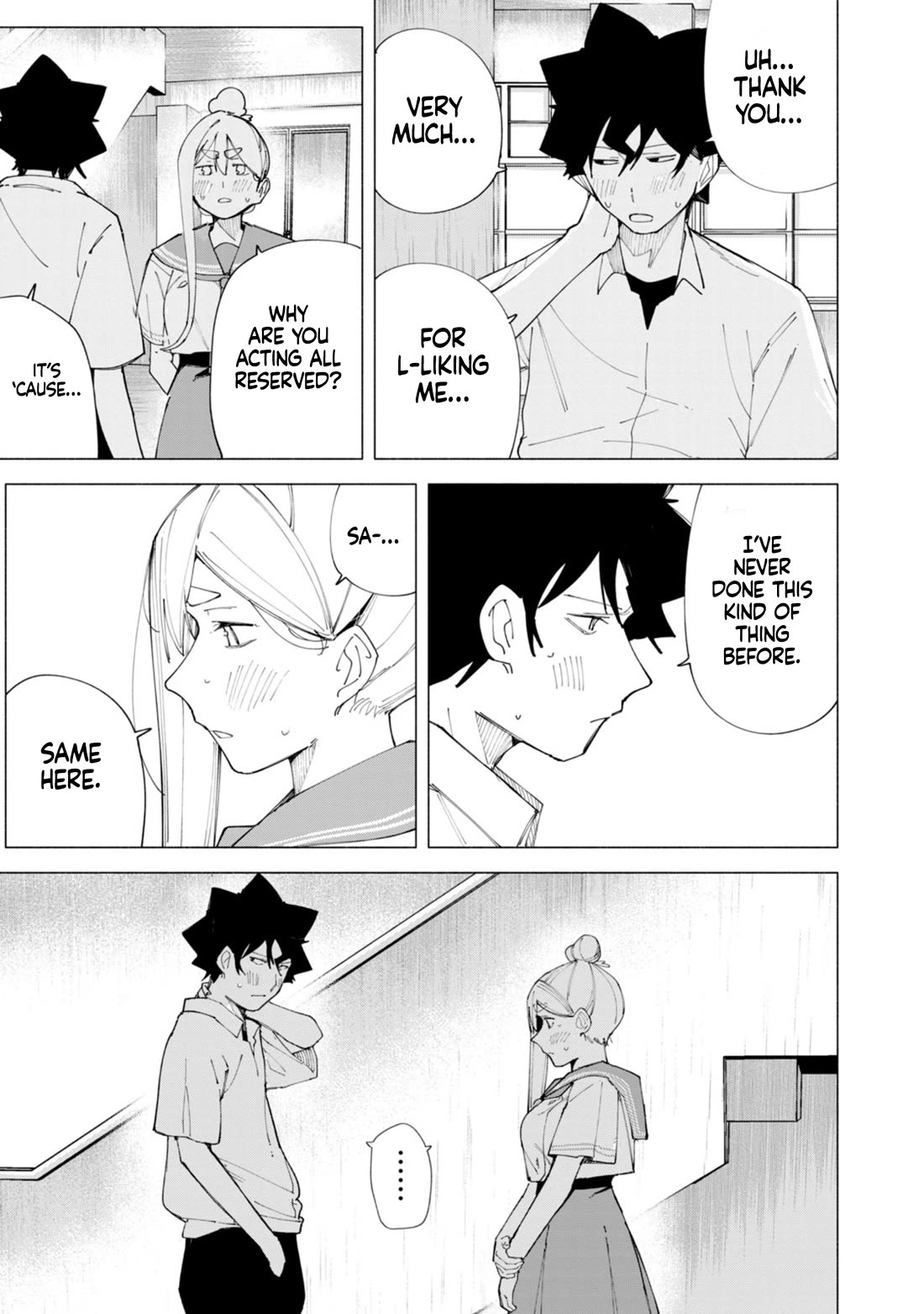 How About R15? chapter 57 page 10