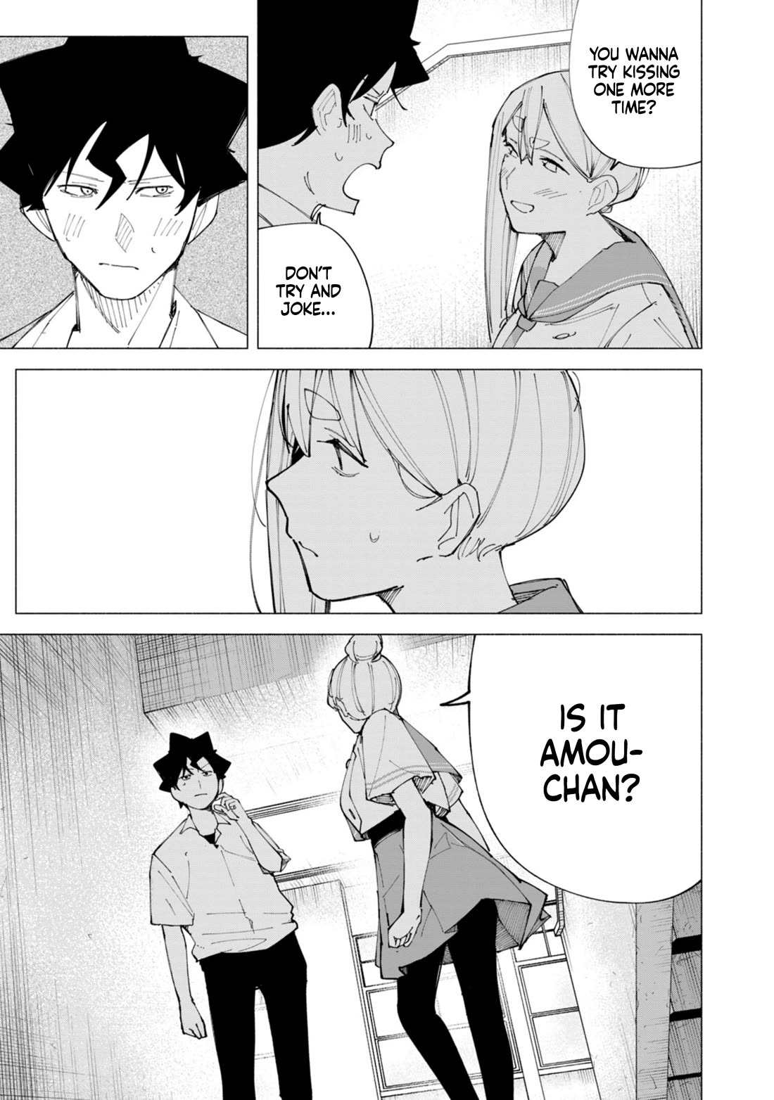 How About R15? chapter 57 page 12