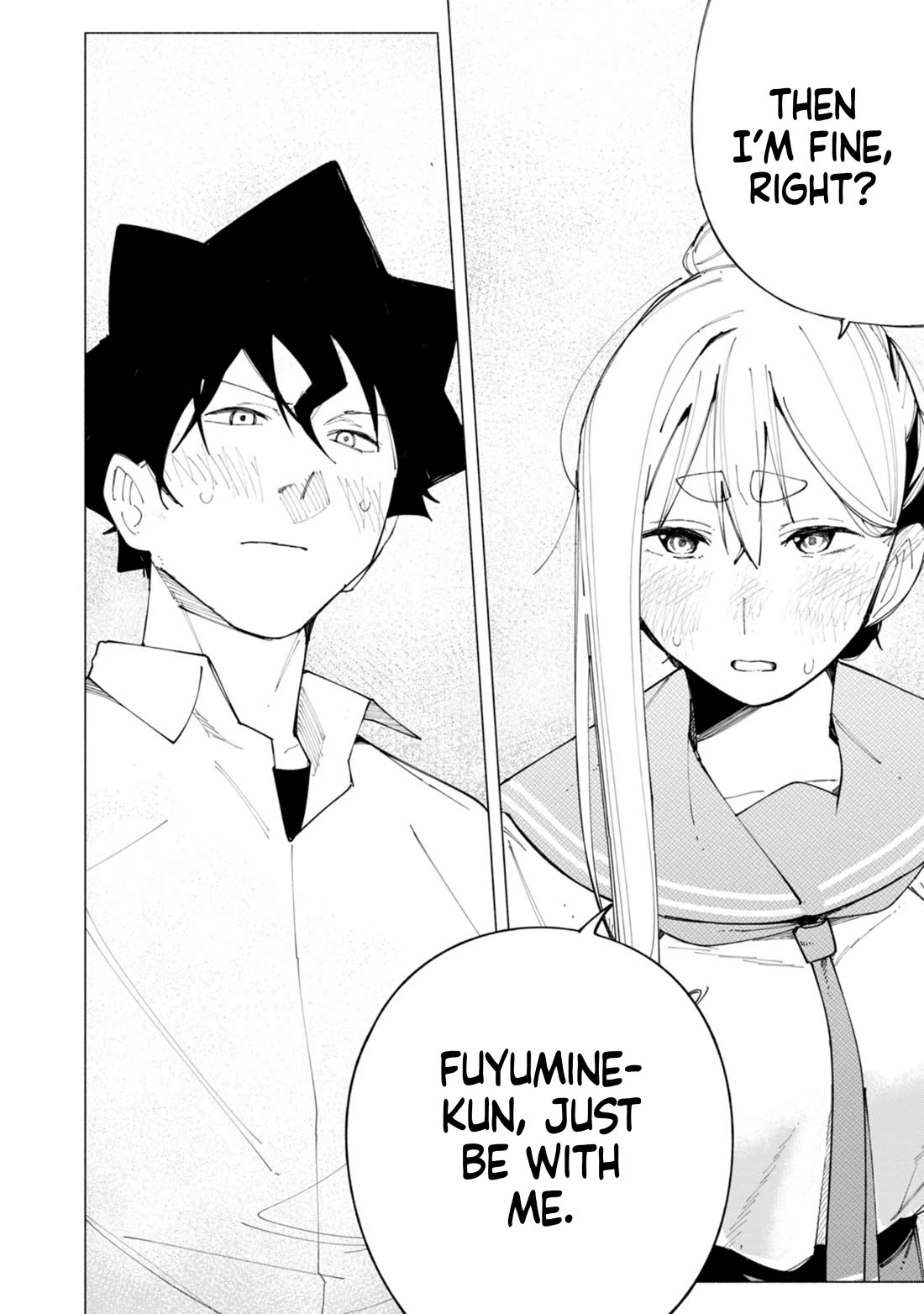 How About R15? chapter 57 page 15