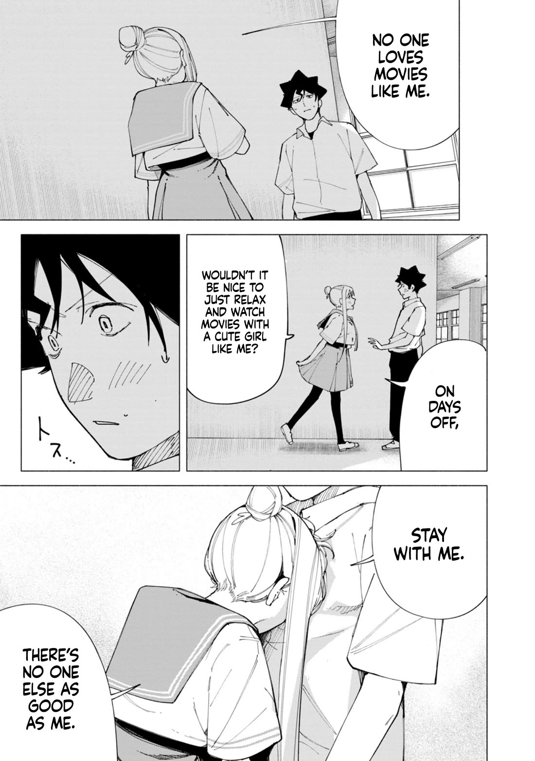 How About R15? chapter 57 page 16