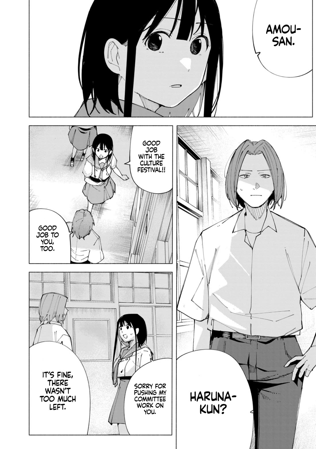 How About R15? chapter 57 page 17