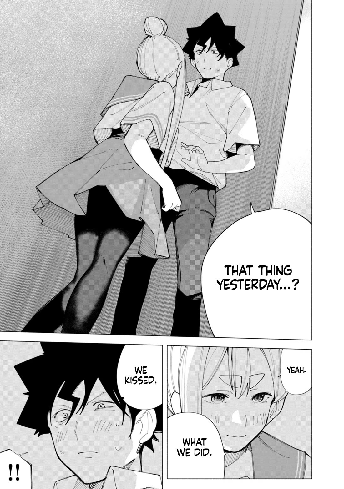 How About R15? chapter 57 page 4