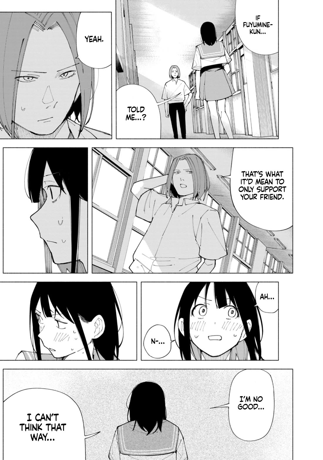 How About R15? chapter 58 page 13