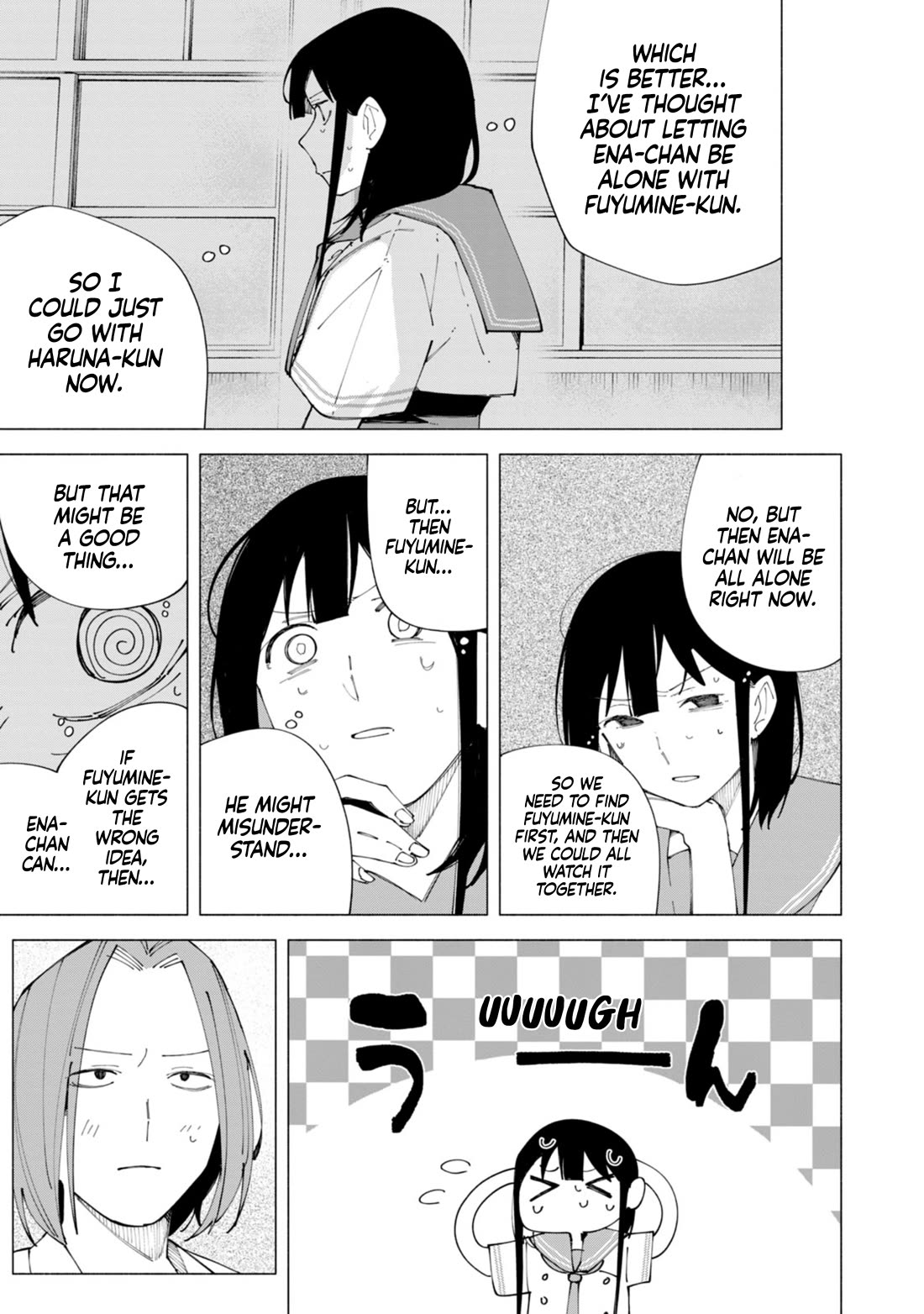 How About R15? chapter 58 page 3