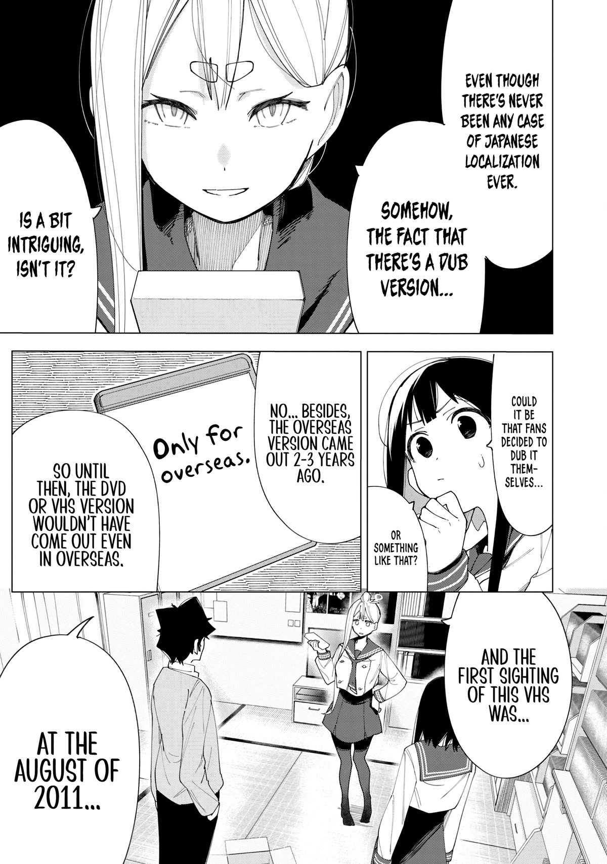 How About R15? chapter 6 page 11