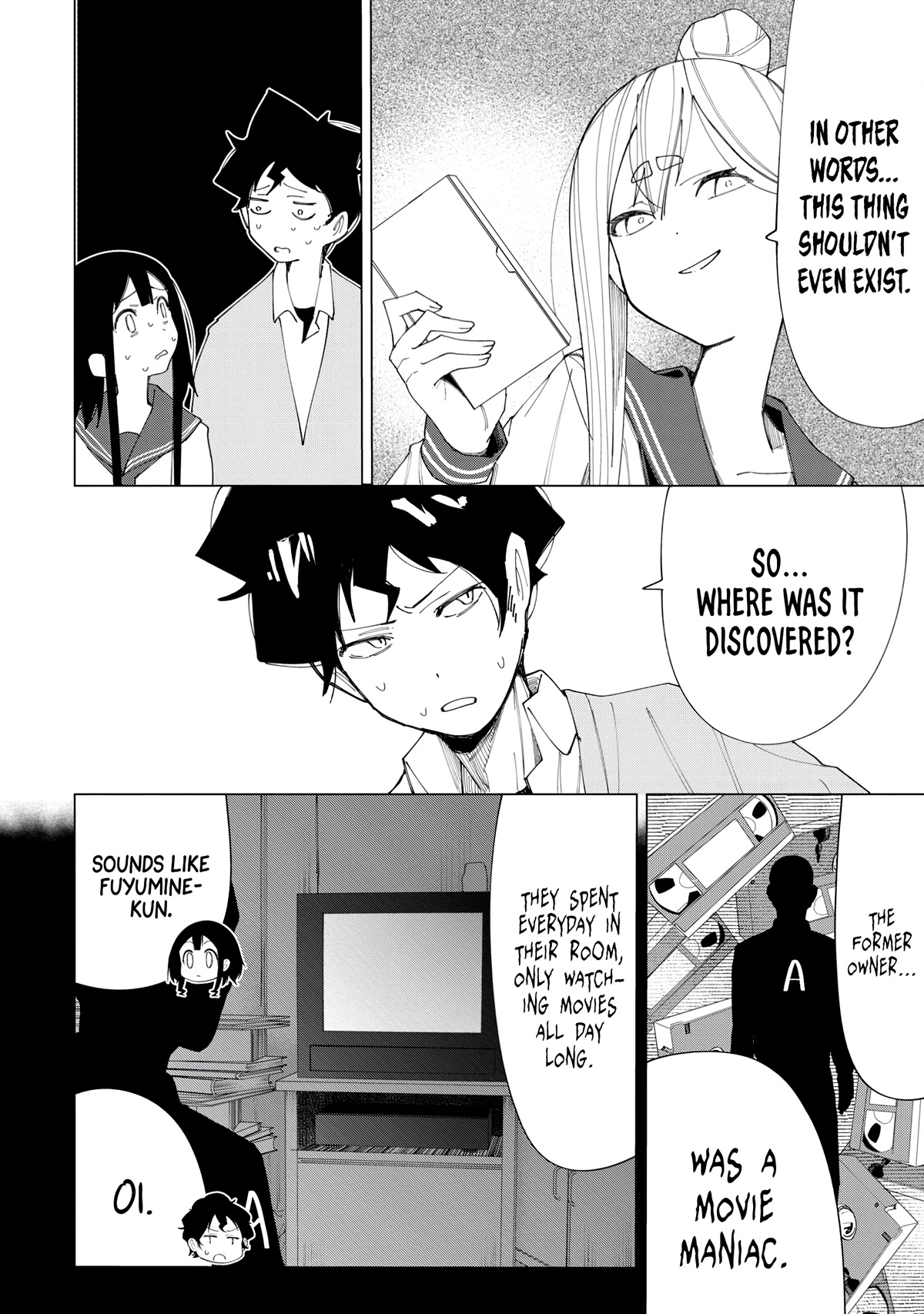 How About R15? chapter 6 page 12