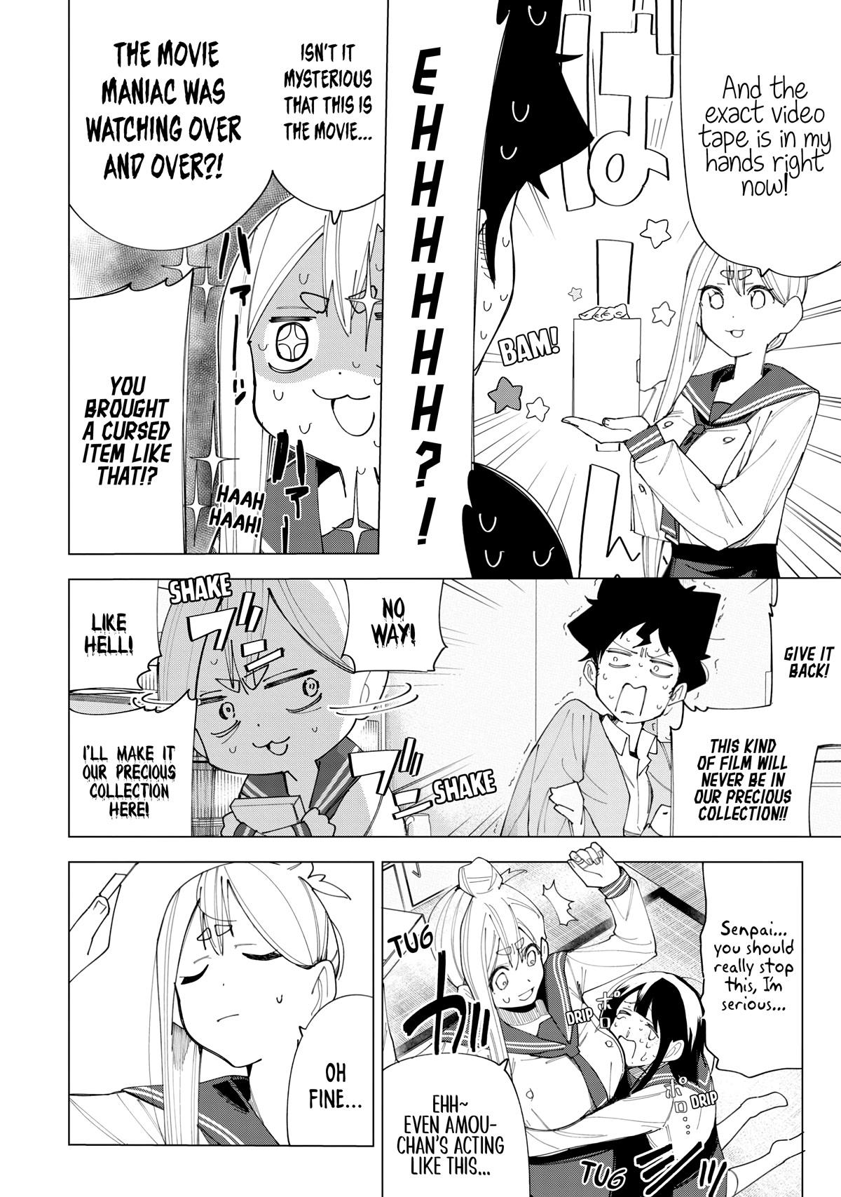 How About R15? chapter 6 page 14