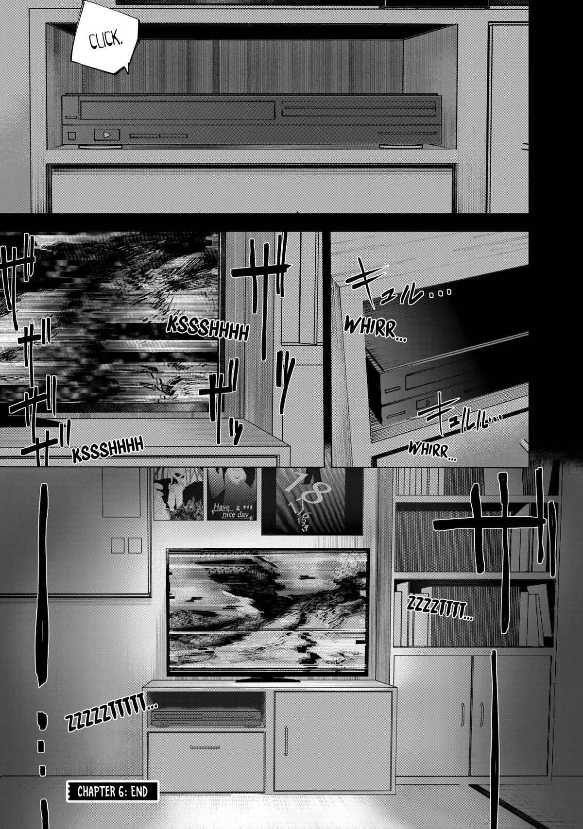 How About R15? chapter 6 page 21