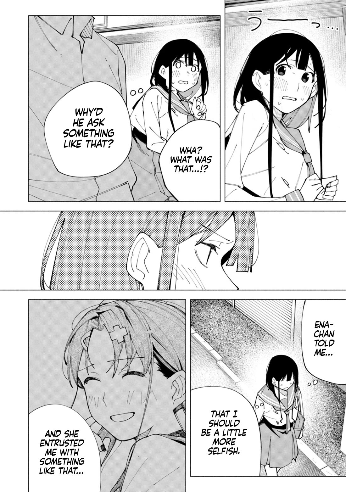 How About R15? chapter 60 page 12